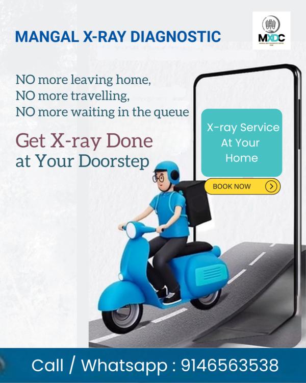 rapid response medical imaging