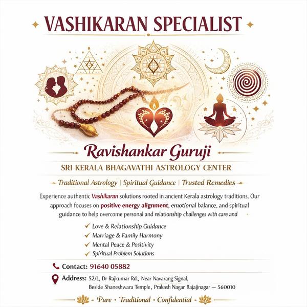 career astrologer canada