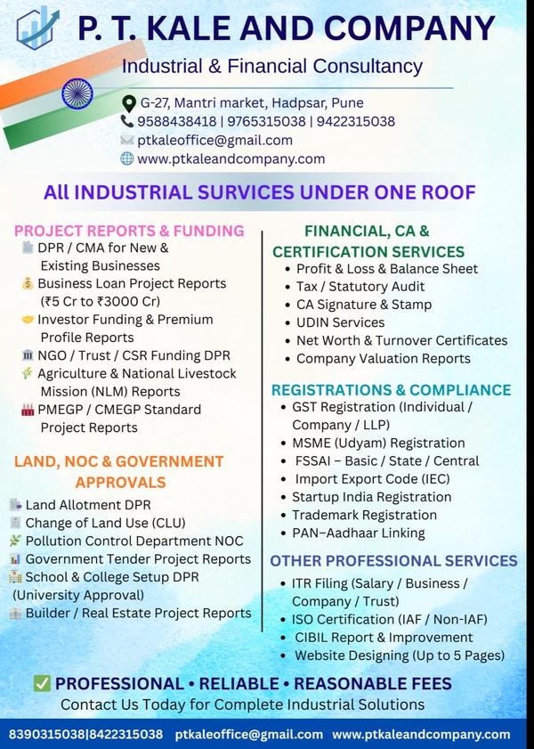 iso itr cibil pune