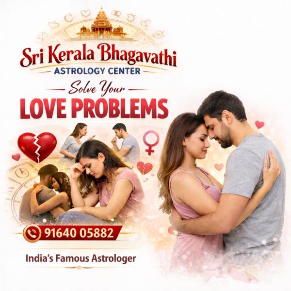 famous astrologer in kalyan na