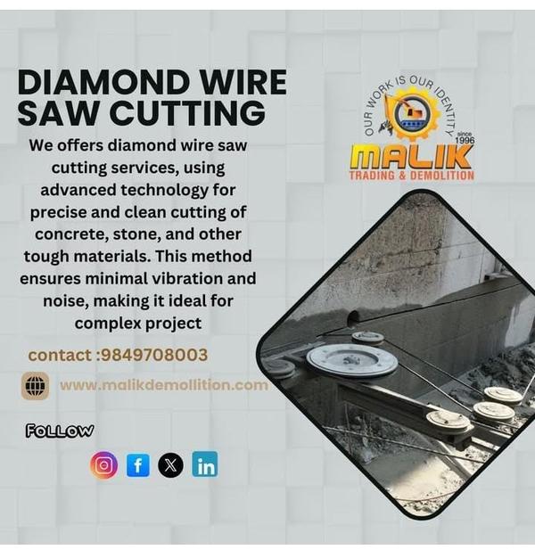 vibration free reinforced stru