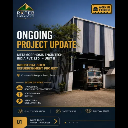 update image