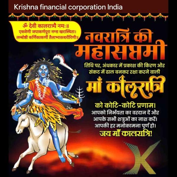 morning greeting phrases