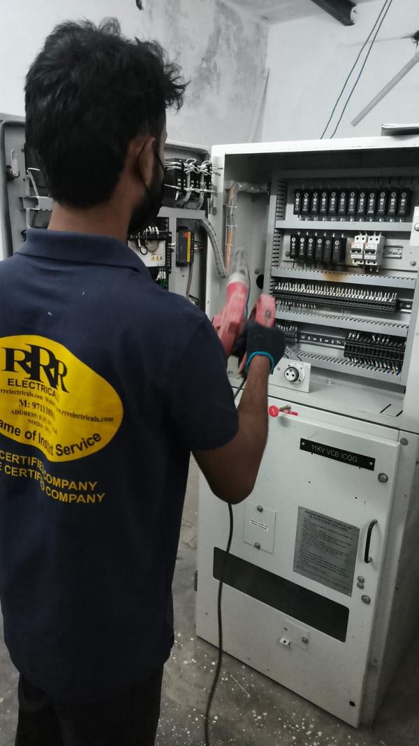update image