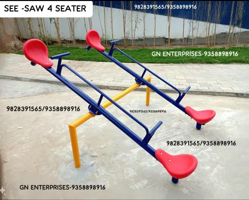 update image